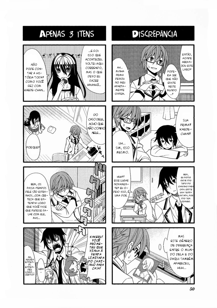 Near Equal Vol. 1 Ch. 6 第2页