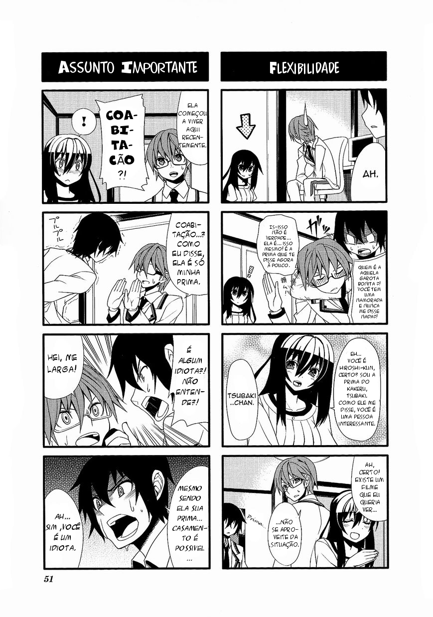 Near Equal Vol. 1 Ch. 6 第3页