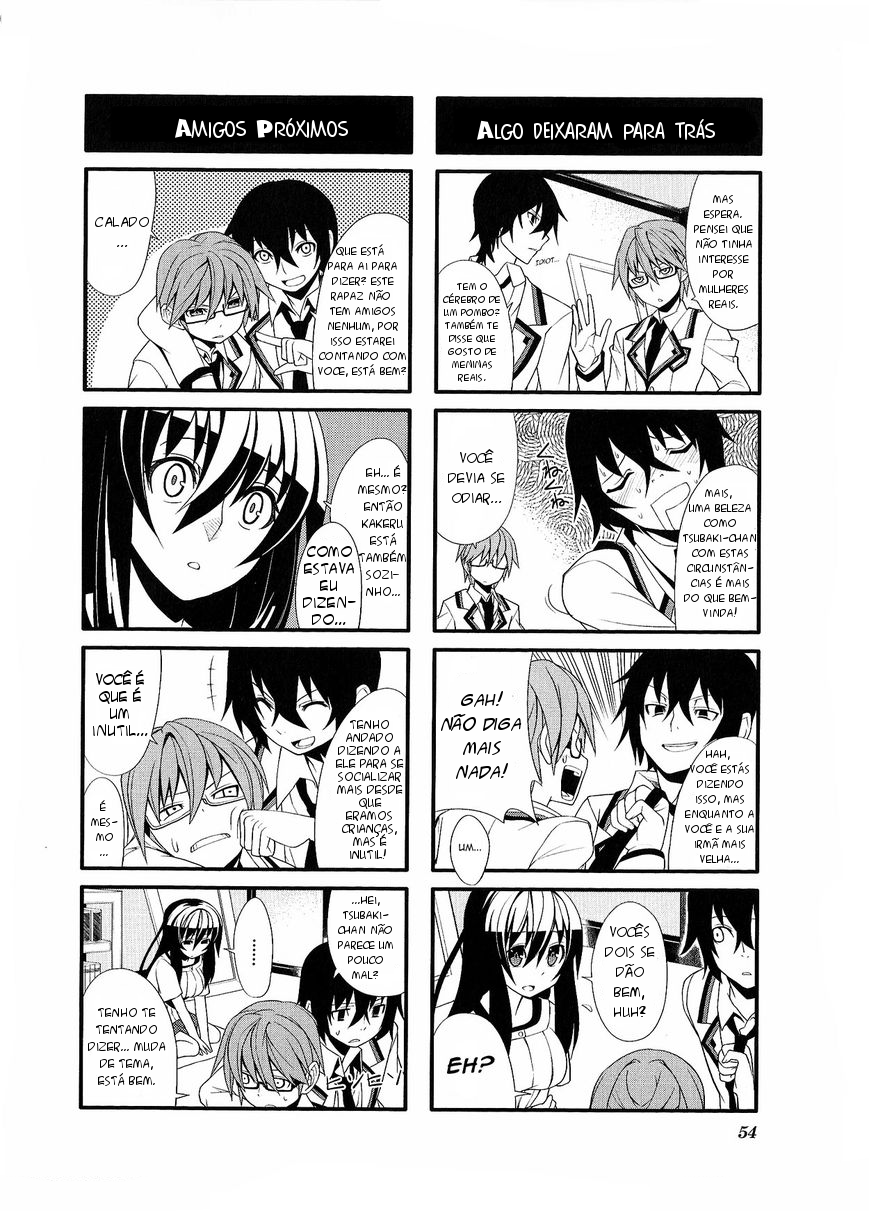 Near Equal Vol. 1 Ch. 6 第6页