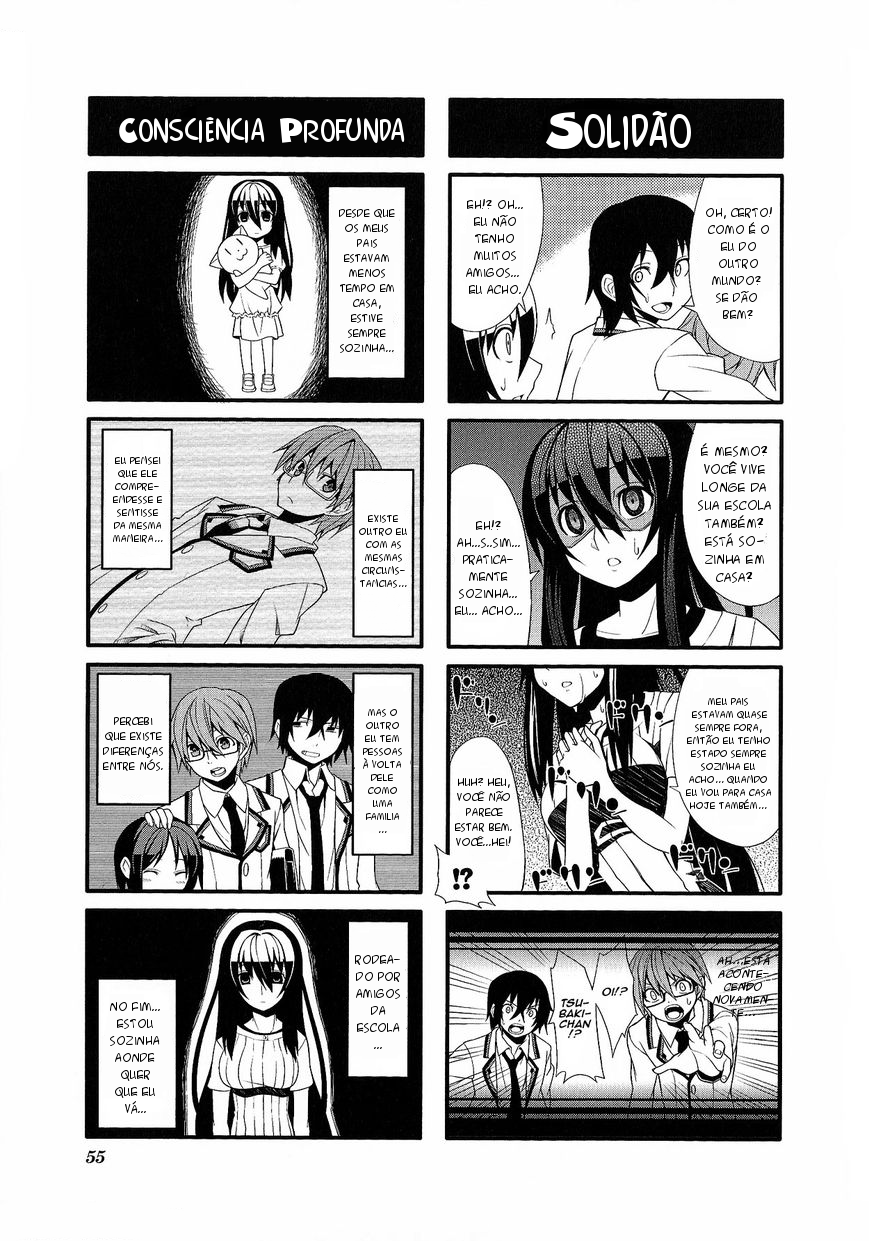 Near Equal Vol. 1 Ch. 6 第7页