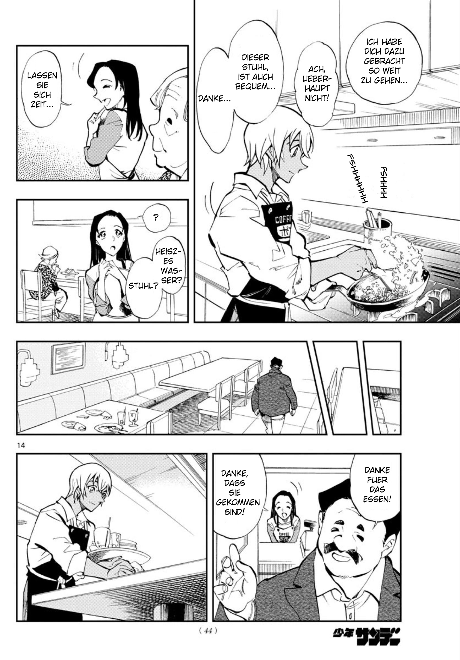 Meitantei Conan: Zero no Tea Time Drei Gesichter 第13页