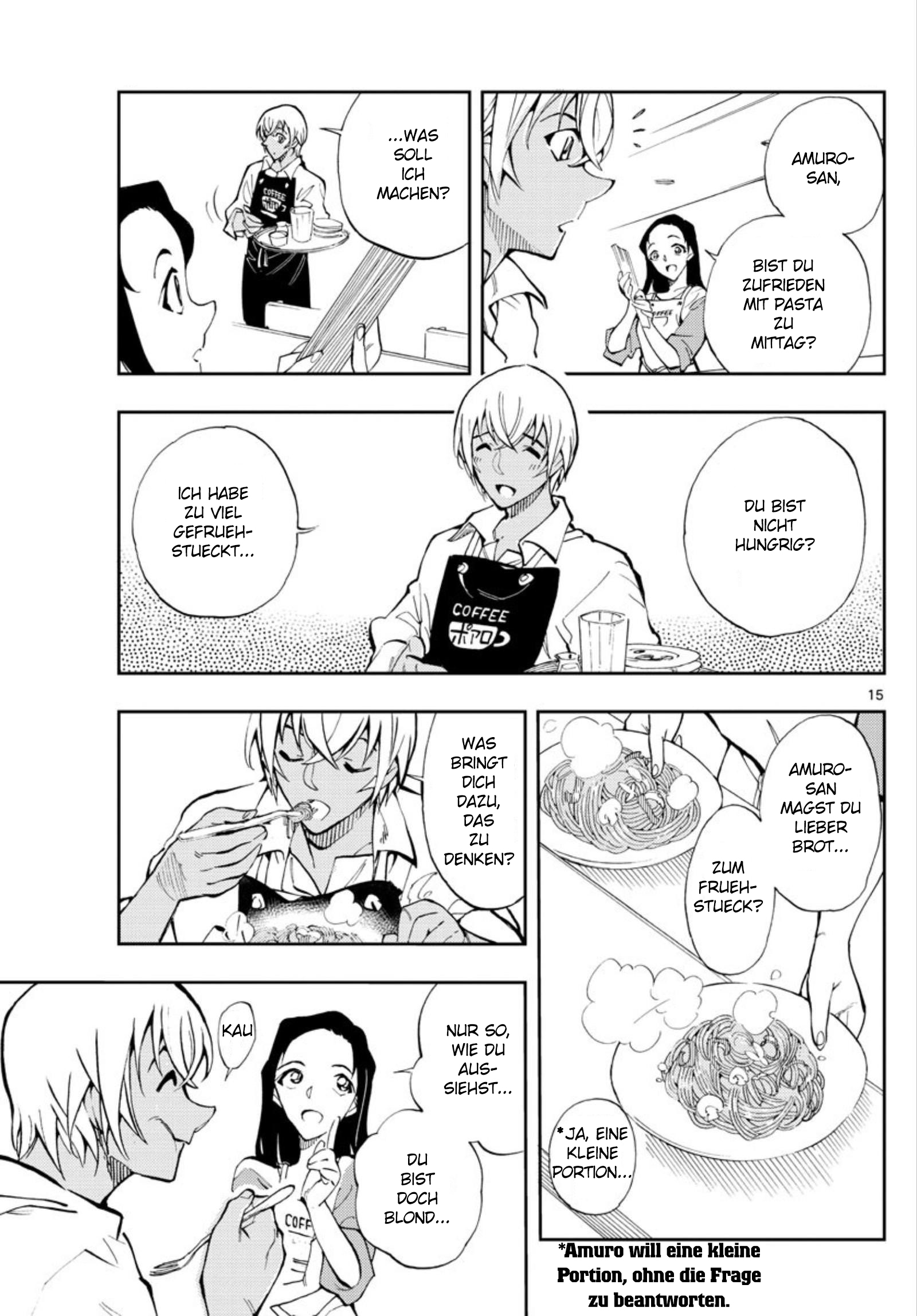 Meitantei Conan: Zero no Tea Time Drei Gesichter 第14页