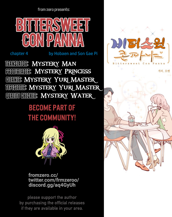 Bittersweet Con Panna This Place Seems Good, Unni 第1页