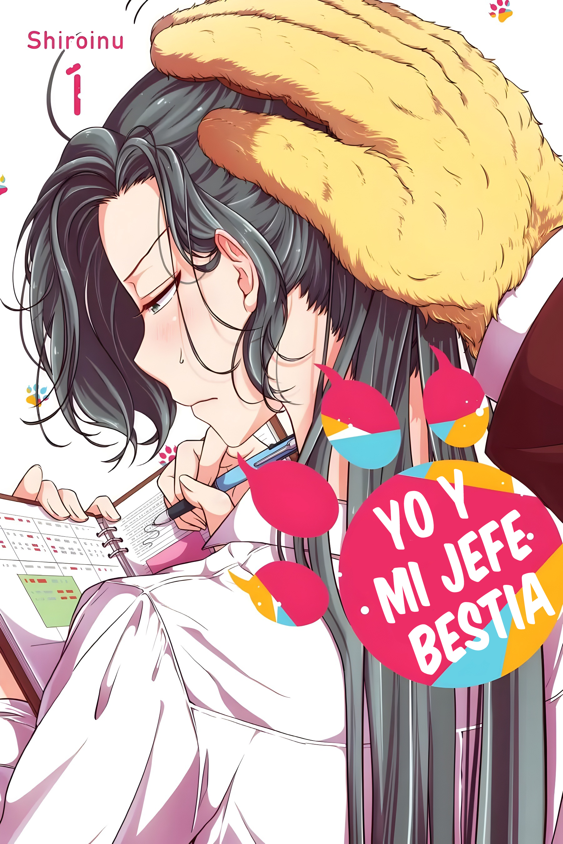 Me and My Beast Boss Vol. 1 Ch. 2 第1页