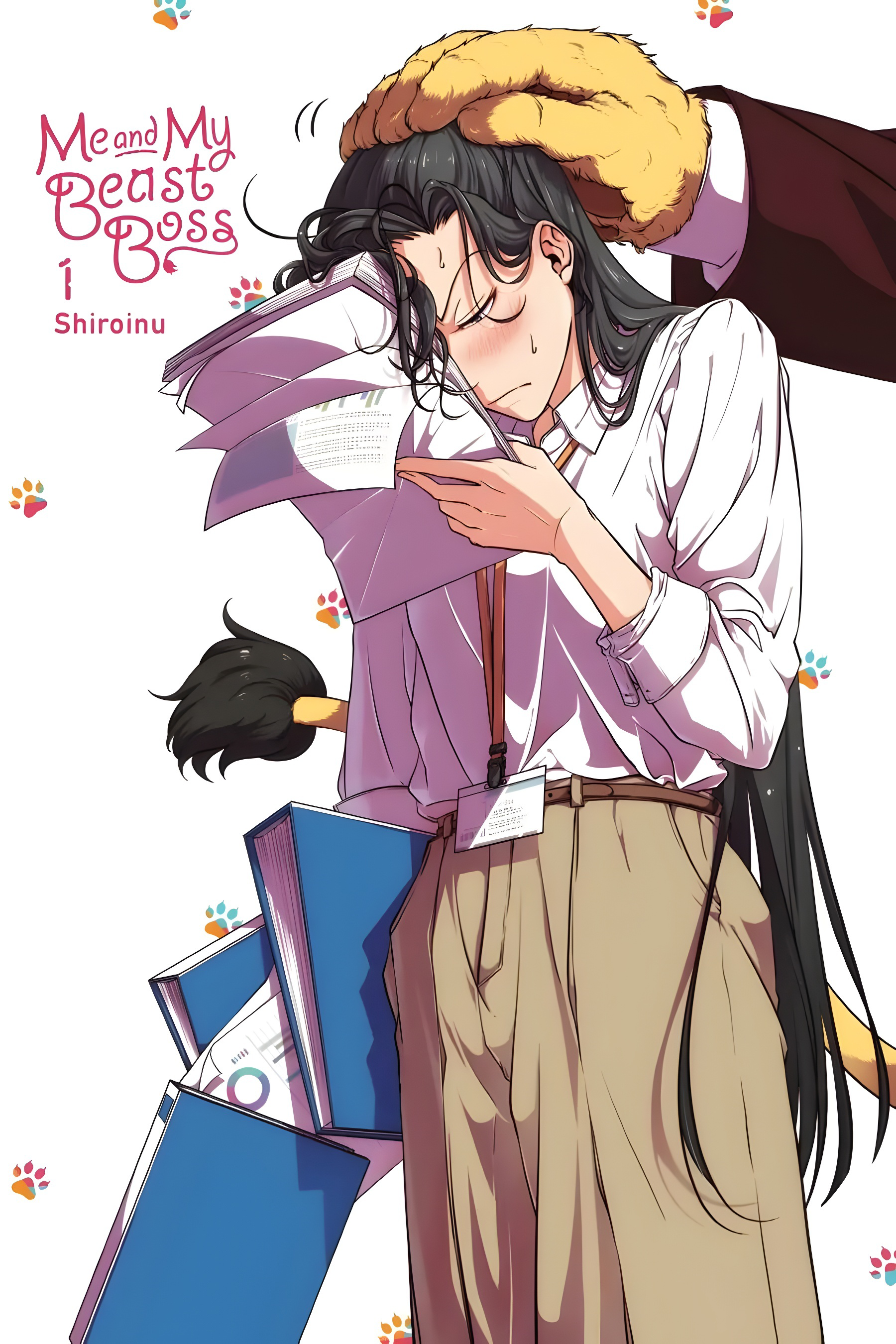 Me and My Beast Boss Vol. 1 Ch. 2 第2页