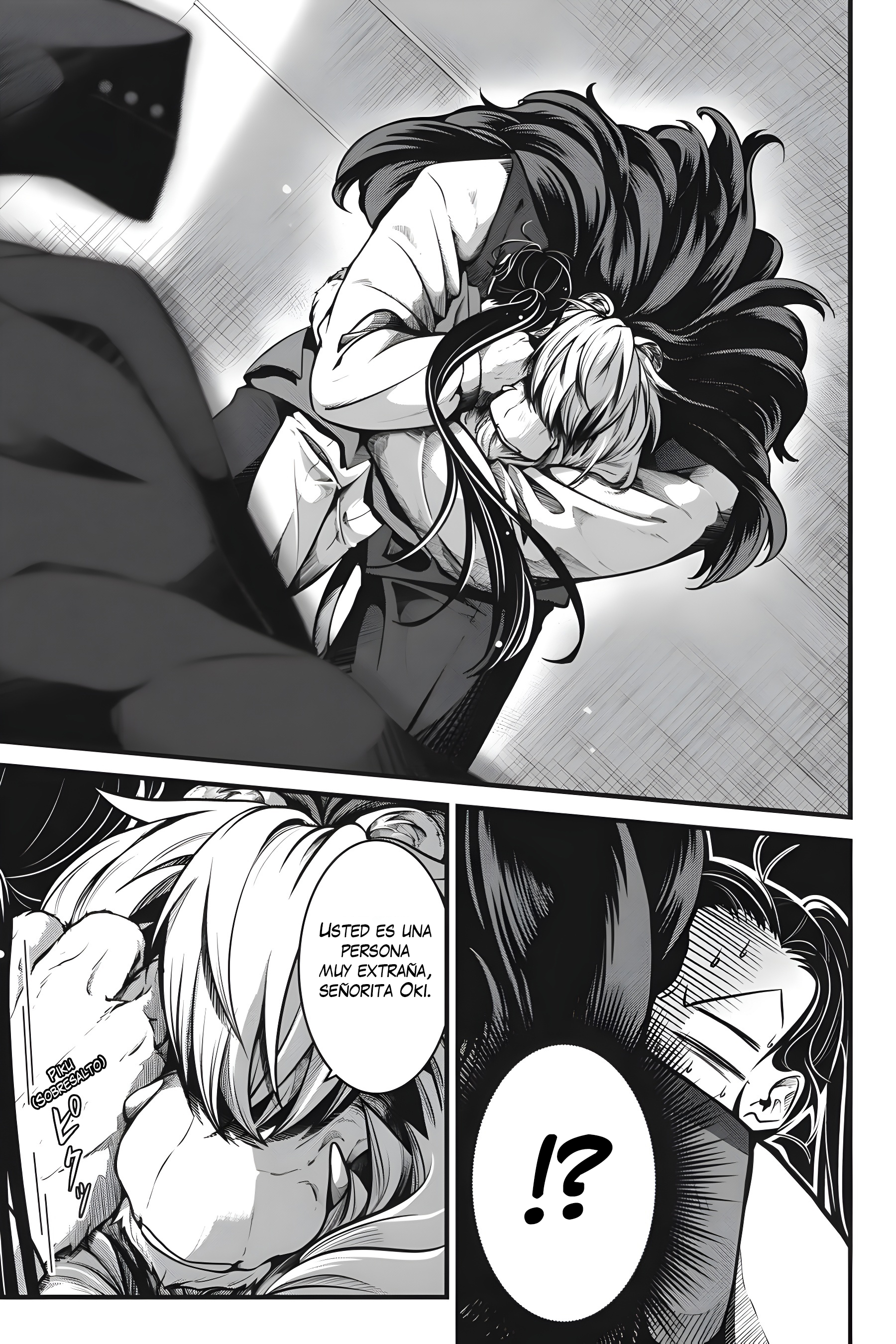 Me and My Beast Boss Vol. 1 Ch. 2 第12页