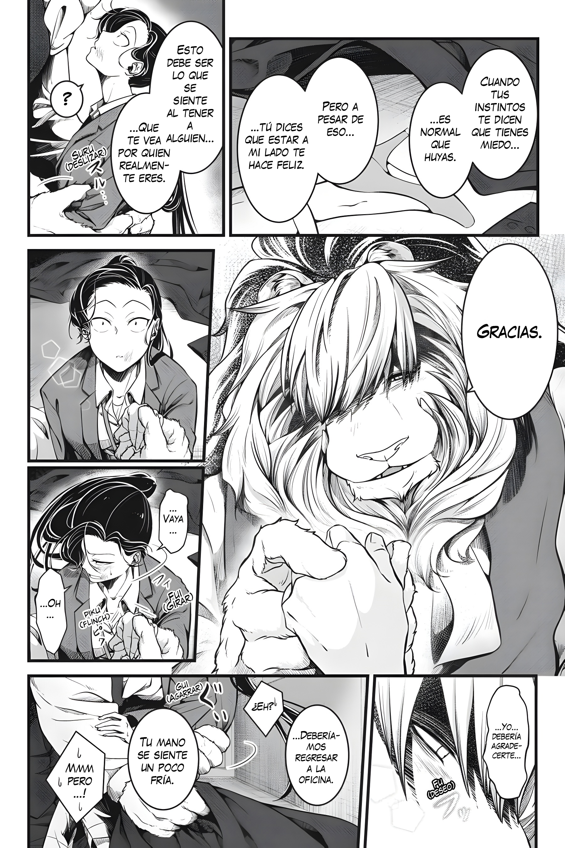 Me and My Beast Boss Vol. 1 Ch. 2 第13页