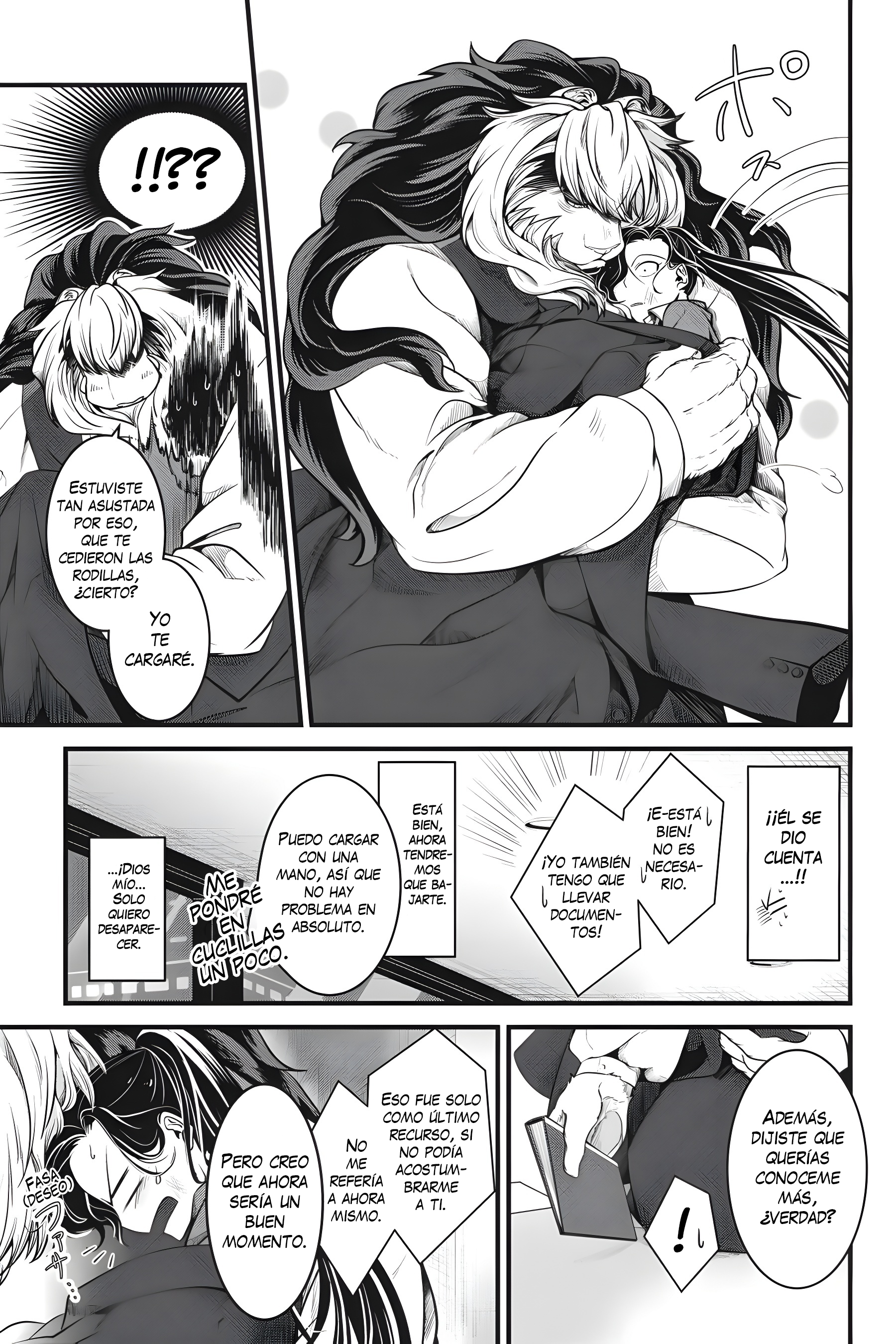 Me and My Beast Boss Vol. 1 Ch. 2 第14页