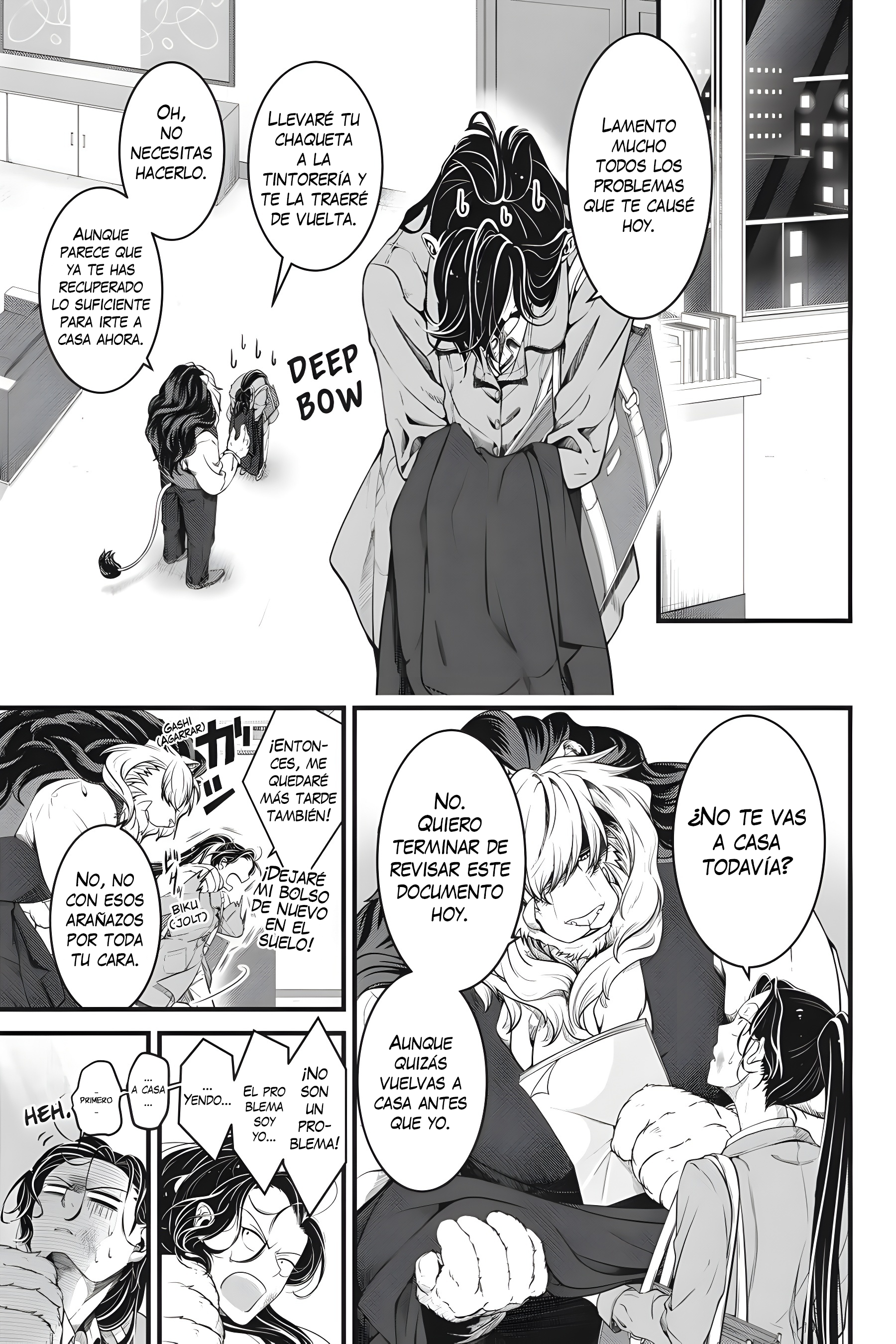 Me and My Beast Boss Vol. 1 Ch. 2 第16页