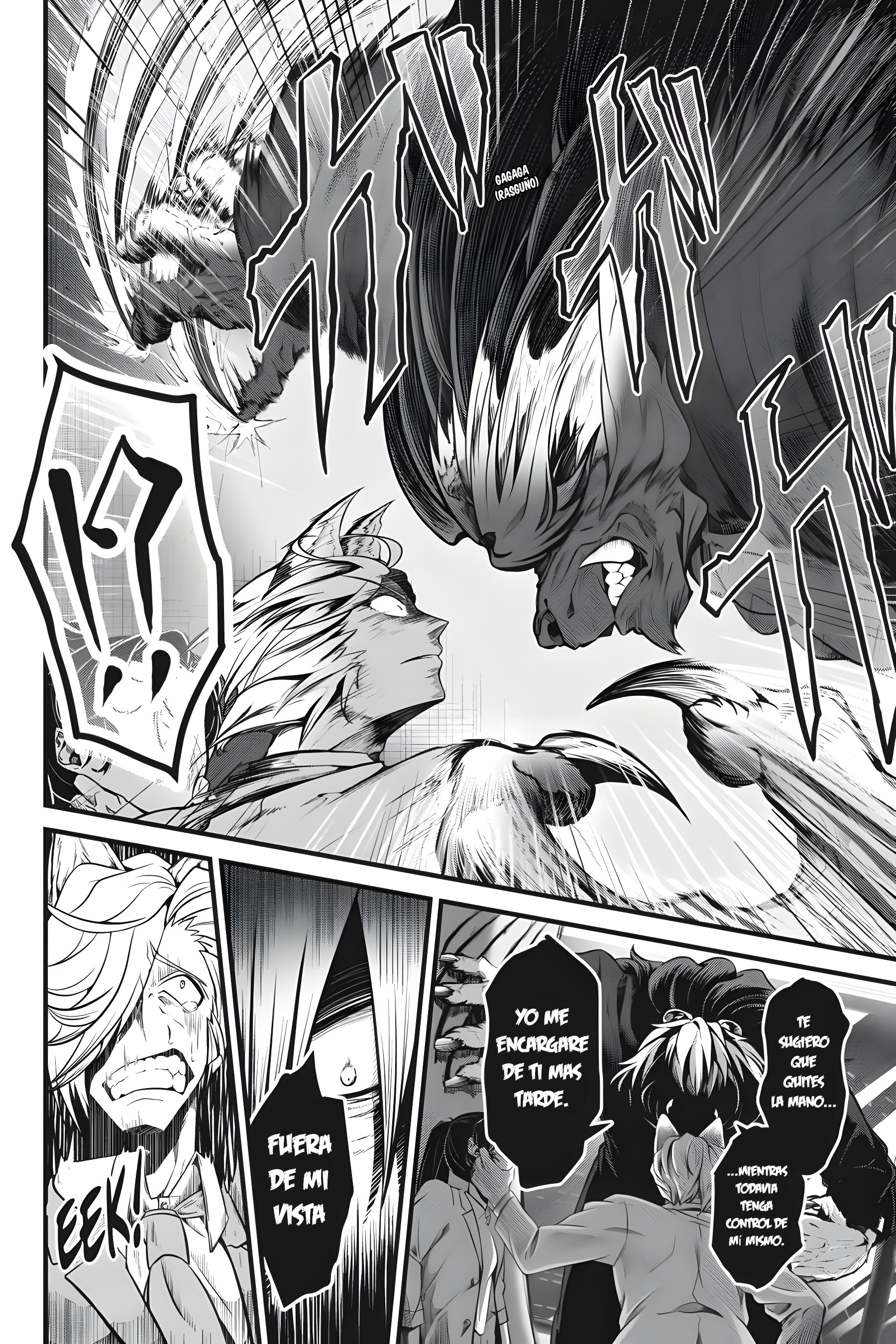 Me and My Beast Boss Vol. 1 Ch. 2 第5页