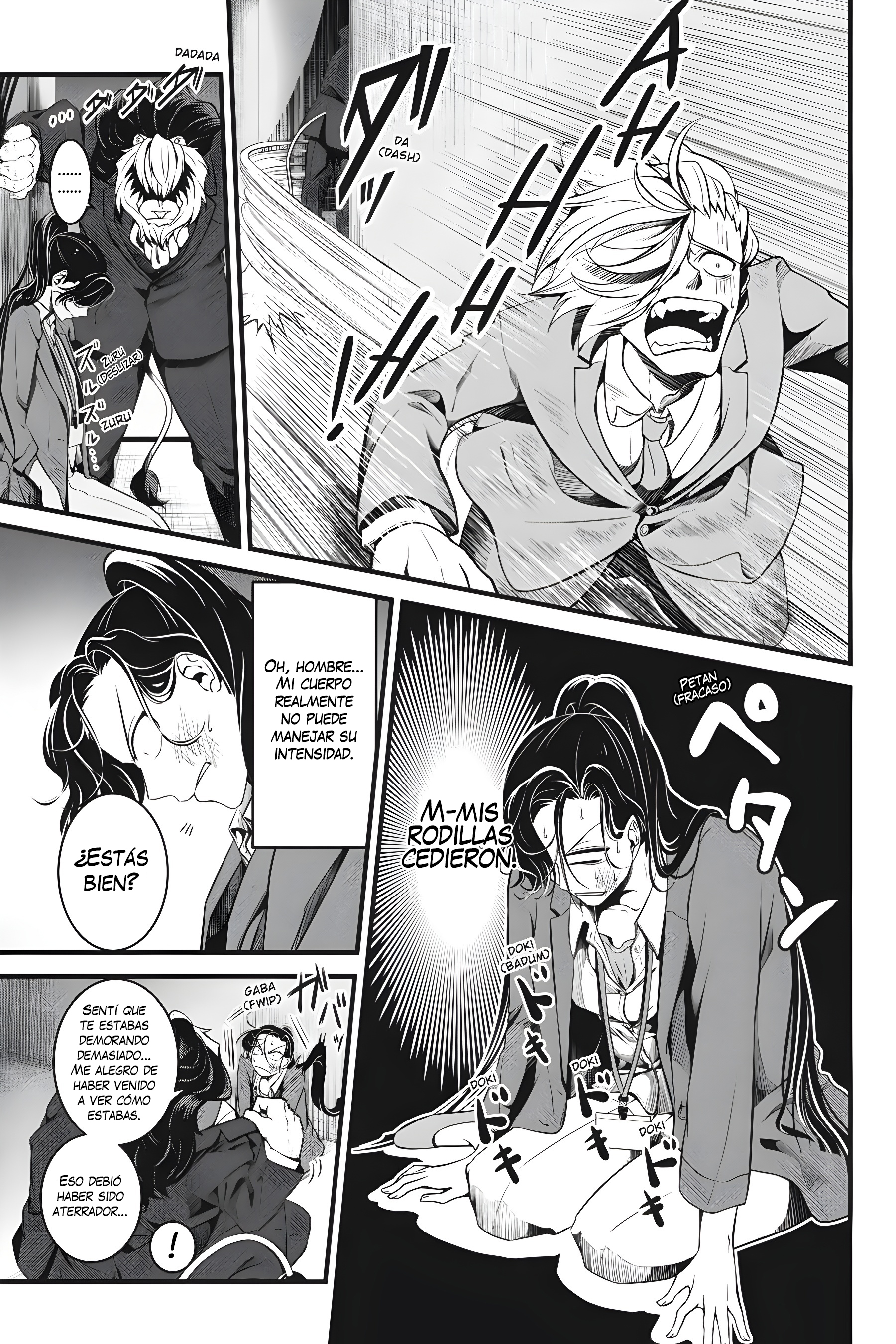 Me and My Beast Boss Vol. 1 Ch. 2 第6页