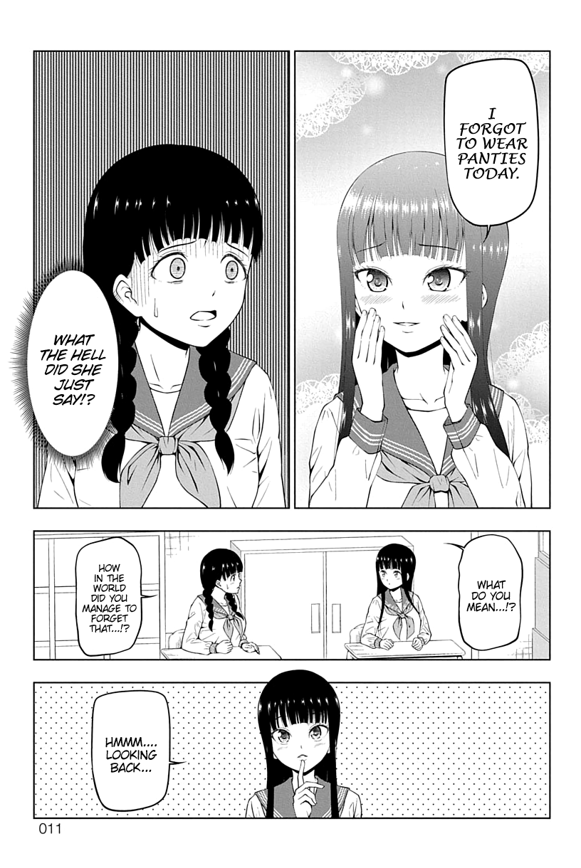 Yuugai Shitei Doukyuusei Miyakonojou-san is Logically Bankrupt 第11页
