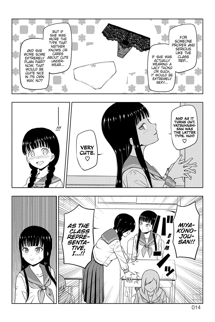 Yuugai Shitei Doukyuusei Miyakonojou-san is Logically Bankrupt 第14页