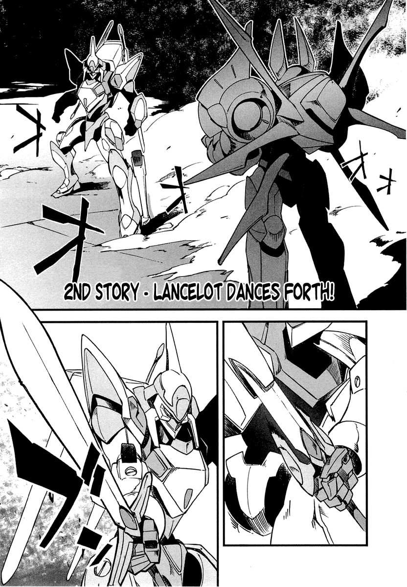 Bakumatsu Ibunroku - Code Geass: Hangyaku no Lelouch Lancelot Dances Forth! 第1页