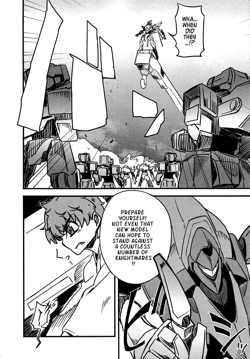Bakumatsu Ibunroku - Code Geass: Hangyaku no Lelouch Lancelot Dances Forth! 第12页