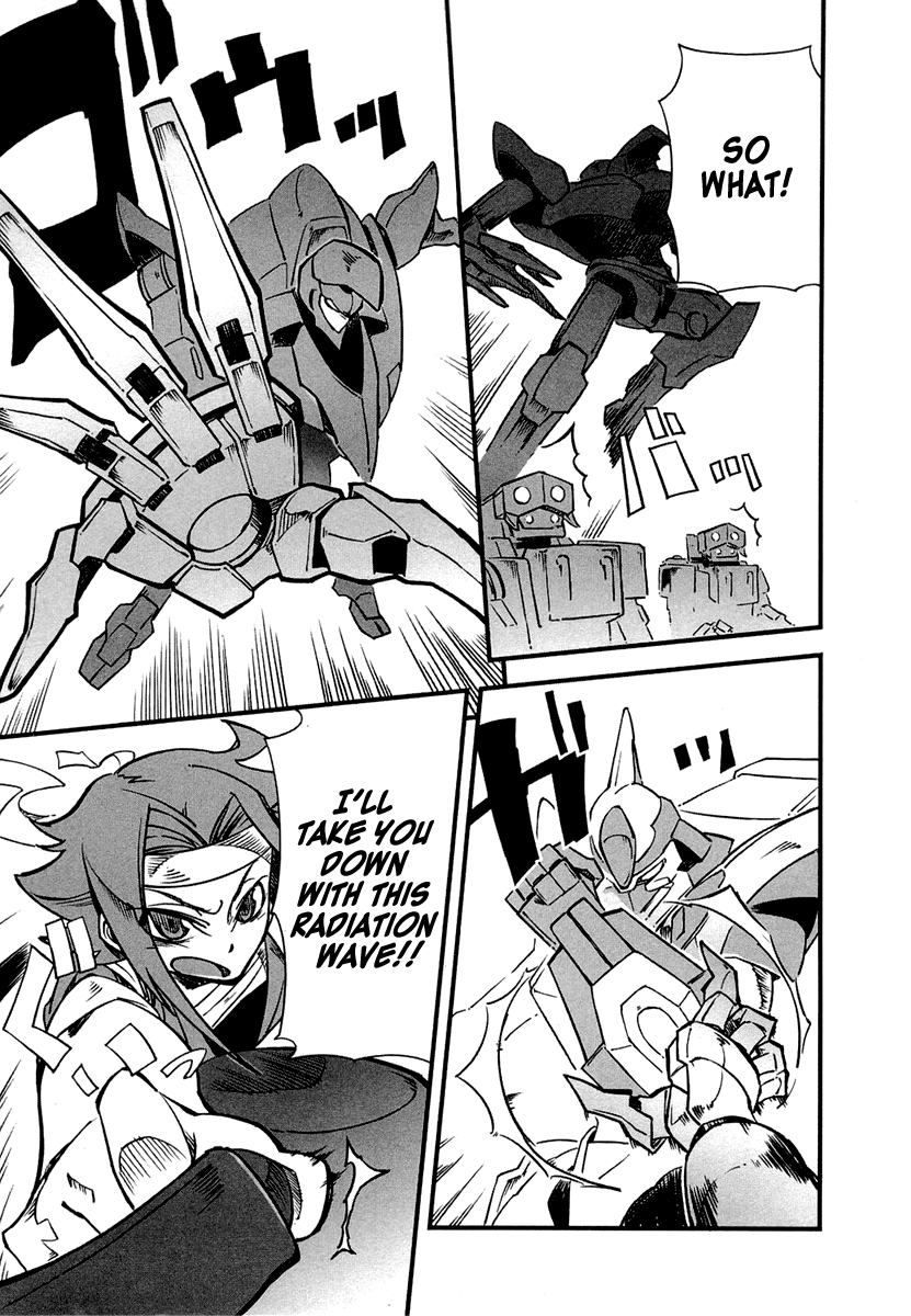 Bakumatsu Ibunroku - Code Geass: Hangyaku no Lelouch Lancelot Dances Forth! 第17页