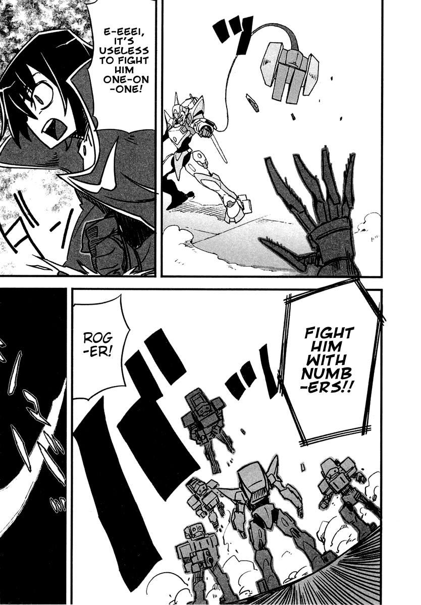 Bakumatsu Ibunroku - Code Geass: Hangyaku no Lelouch Lancelot Dances Forth! 第19页