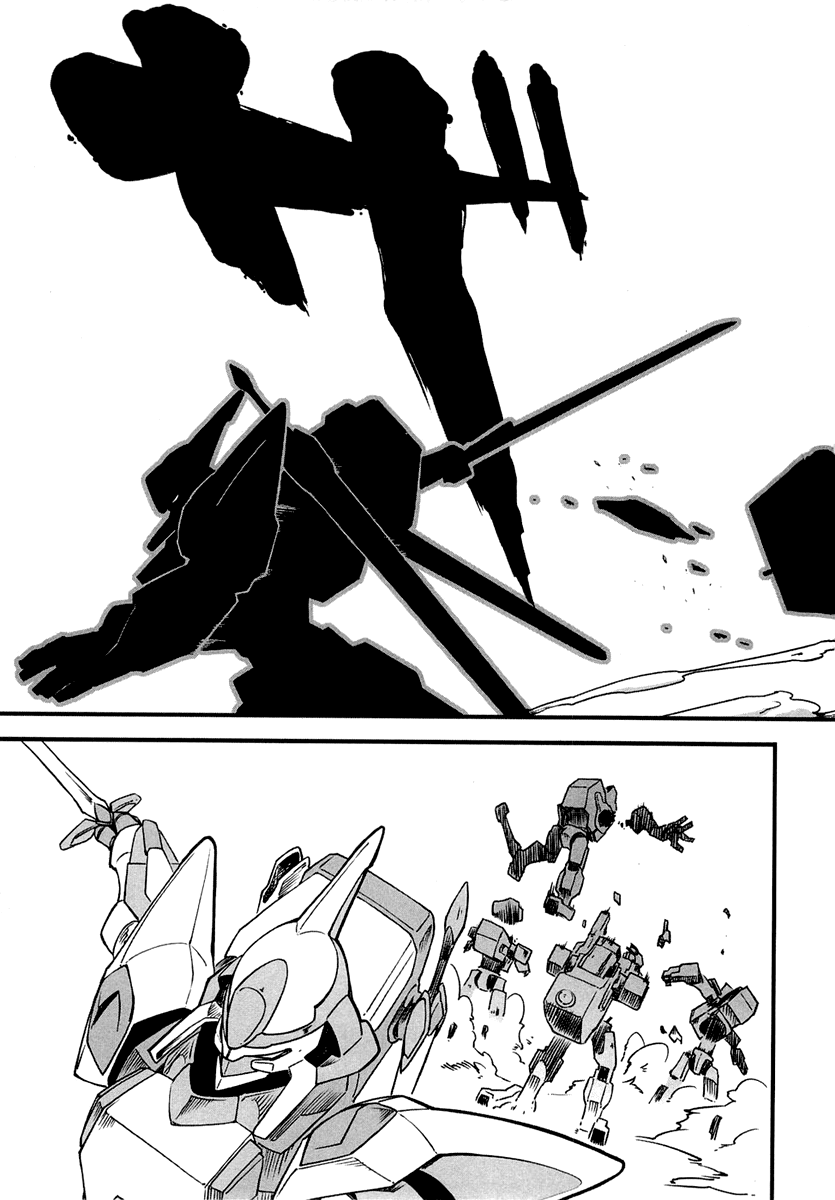 Bakumatsu Ibunroku - Code Geass: Hangyaku no Lelouch Lancelot Dances Forth! 第21页