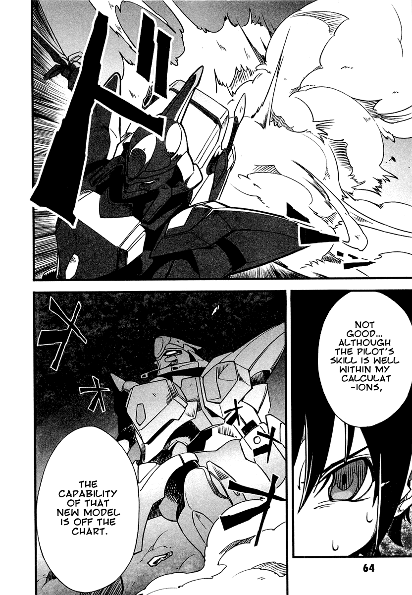 Bakumatsu Ibunroku - Code Geass: Hangyaku no Lelouch Lancelot Dances Forth! 第22页