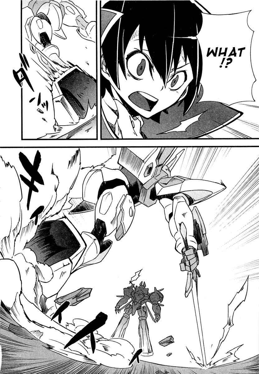 Bakumatsu Ibunroku - Code Geass: Hangyaku no Lelouch Lancelot Dances Forth! 第6页