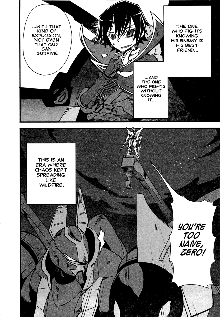 Bakumatsu Ibunroku - Code Geass: Hangyaku no Lelouch Lancelot Dances Forth! 第10页