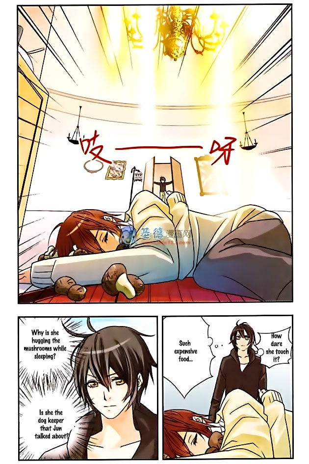 Starry Night Club Ch. 3 第12页