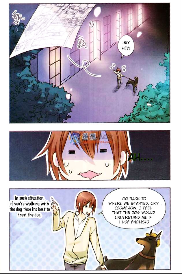Starry Night Club Ch. 3 第3页