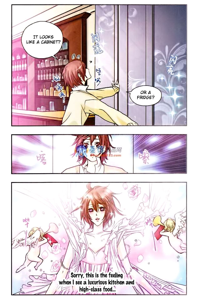Starry Night Club Ch. 3 第8页