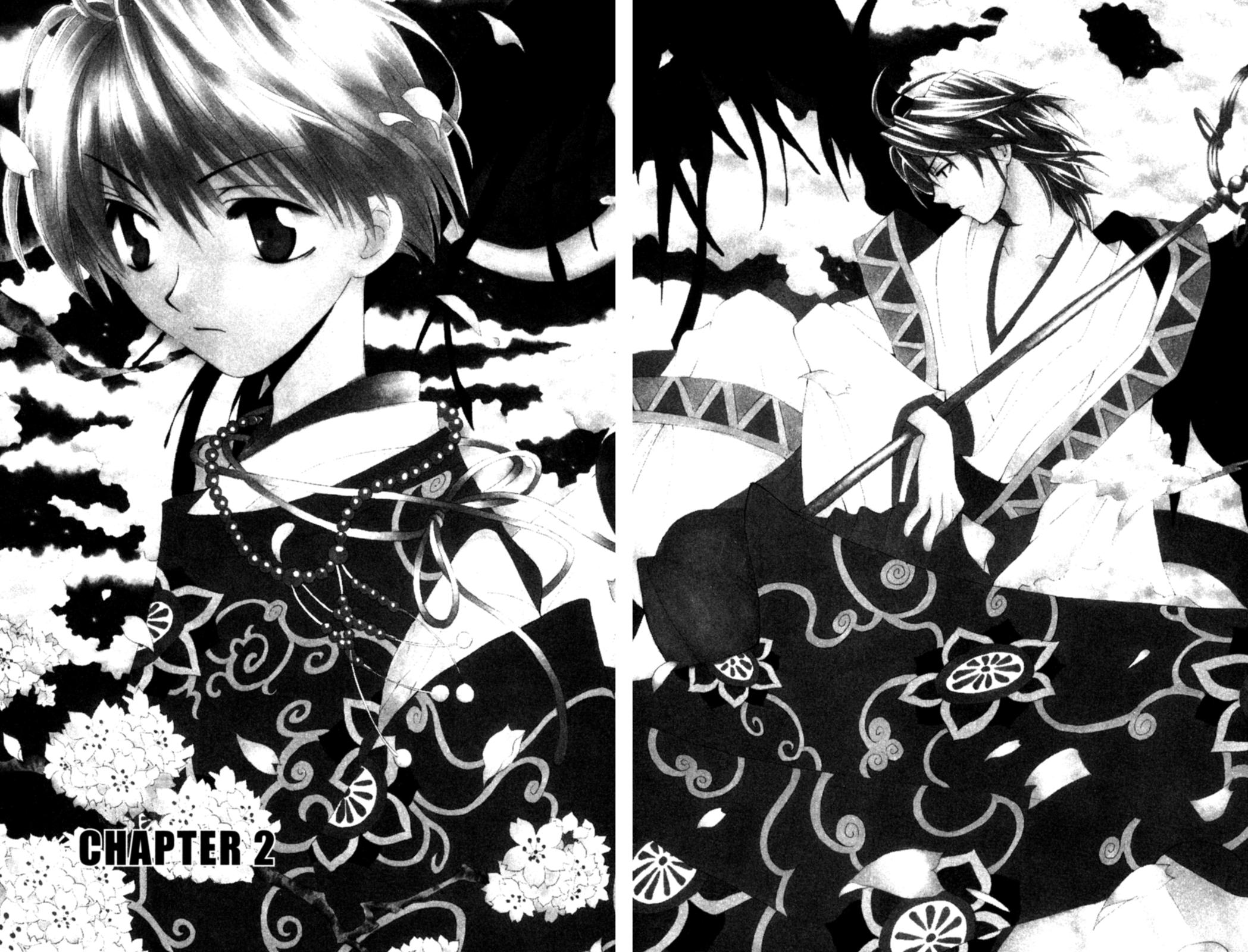 Tactics Vol. 1 Ch. 2 第2页