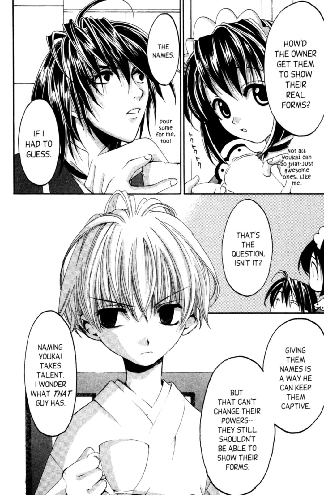 Tactics Vol. 1 Ch. 2 第17页