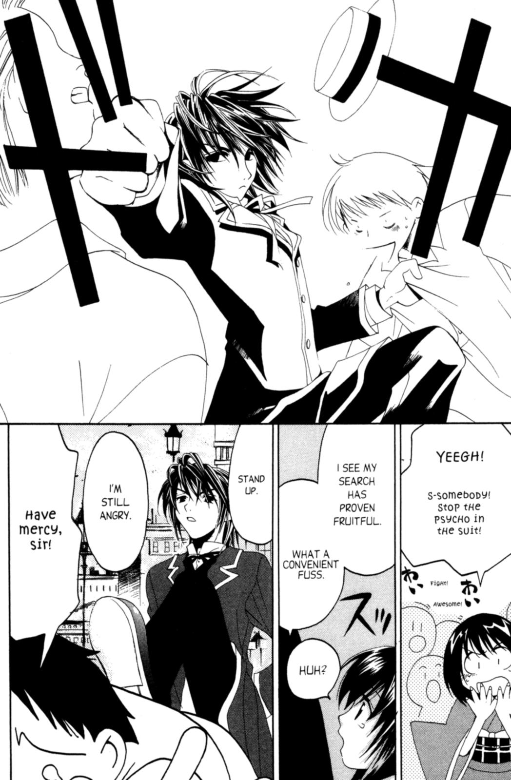 Tactics Vol. 1 Ch. 2 第25页