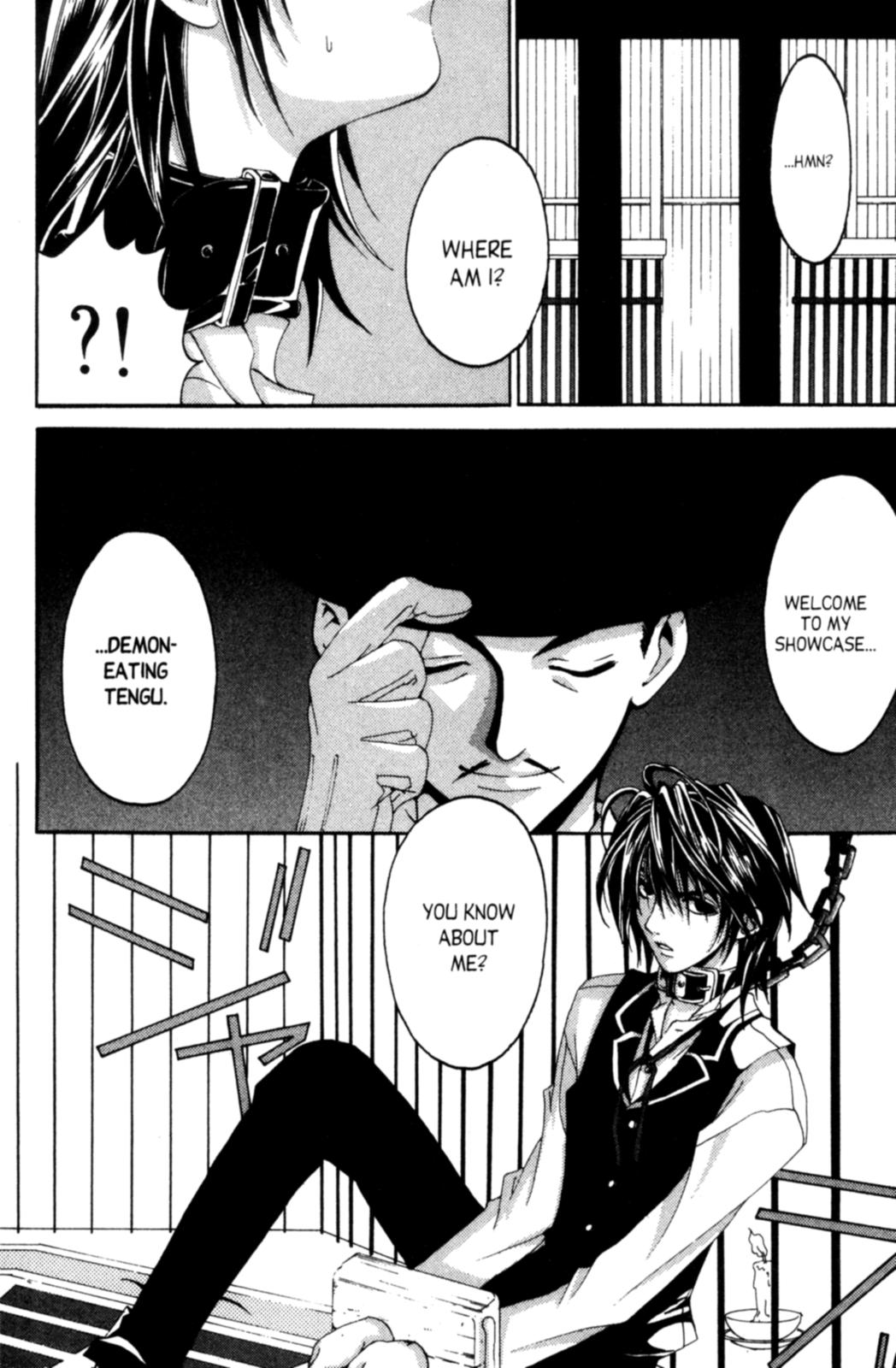 Tactics Vol. 1 Ch. 2 第27页