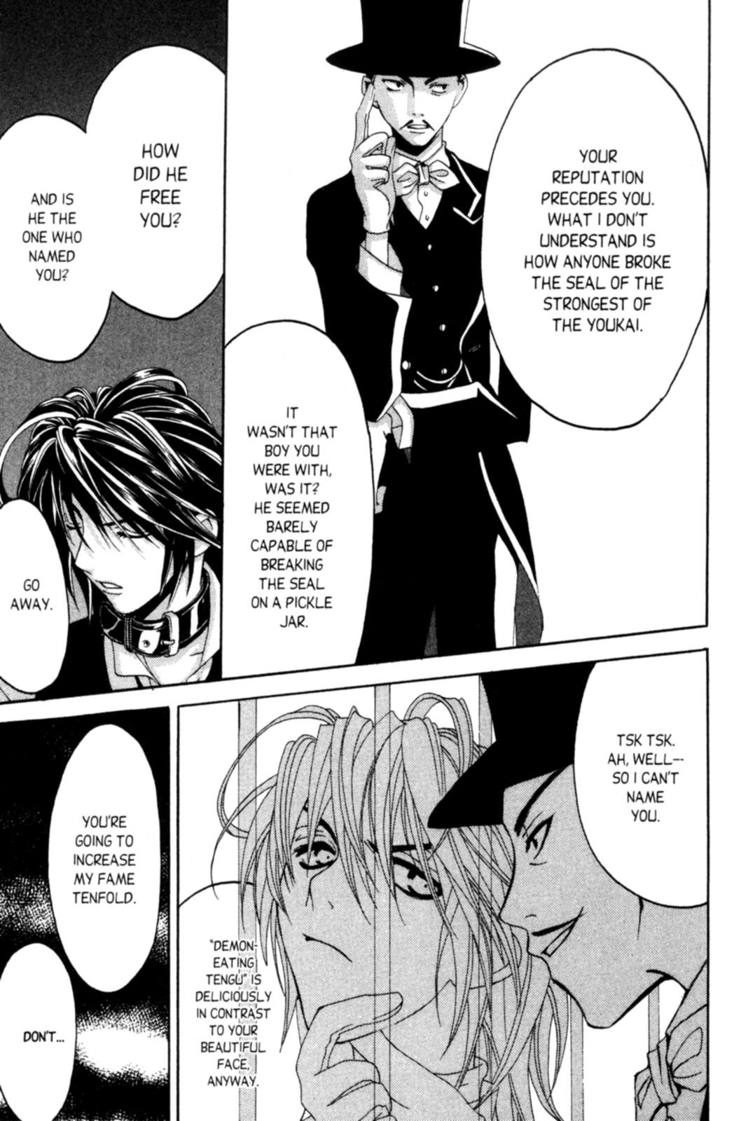 Tactics Vol. 1 Ch. 2 第28页