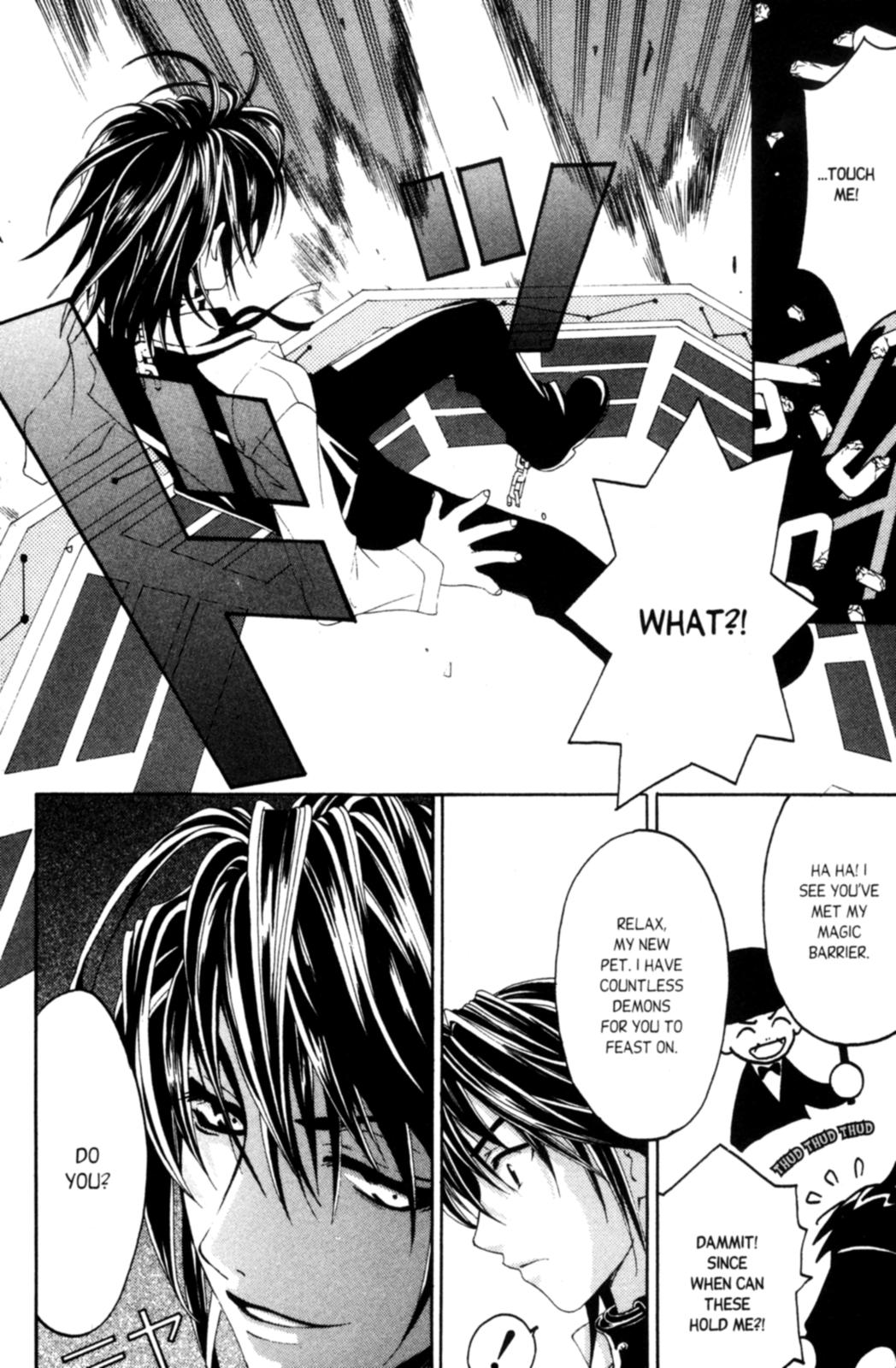 Tactics Vol. 1 Ch. 2 第29页