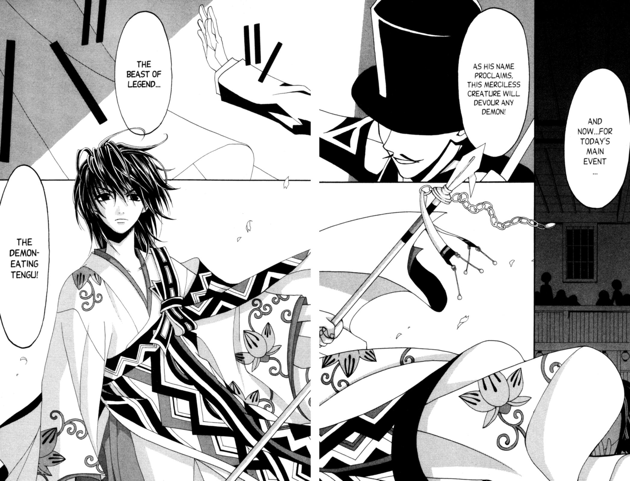 Tactics Vol. 1 Ch. 2 第31页