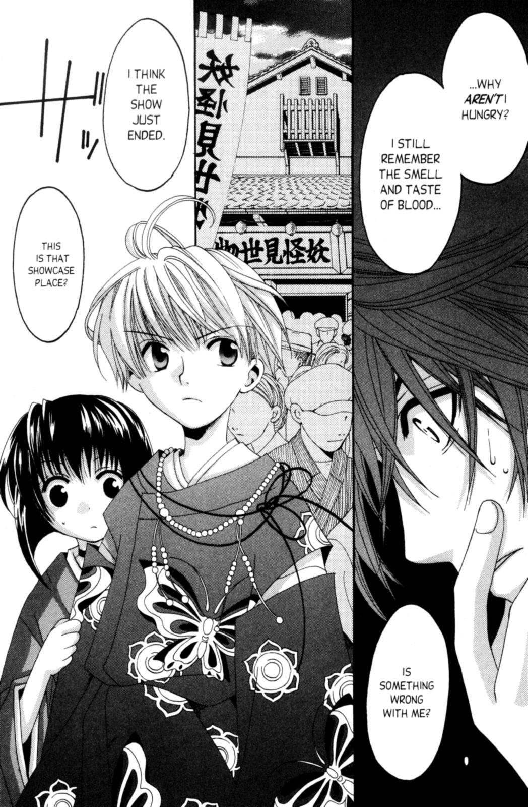 Tactics Vol. 1 Ch. 2 第33页