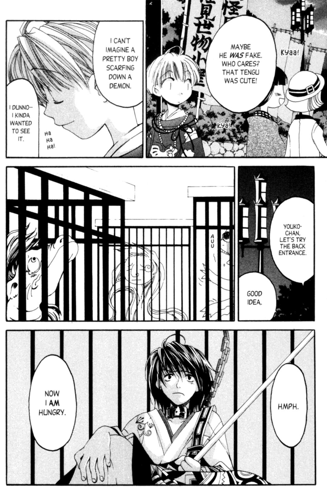 Tactics Vol. 1 Ch. 2 第34页