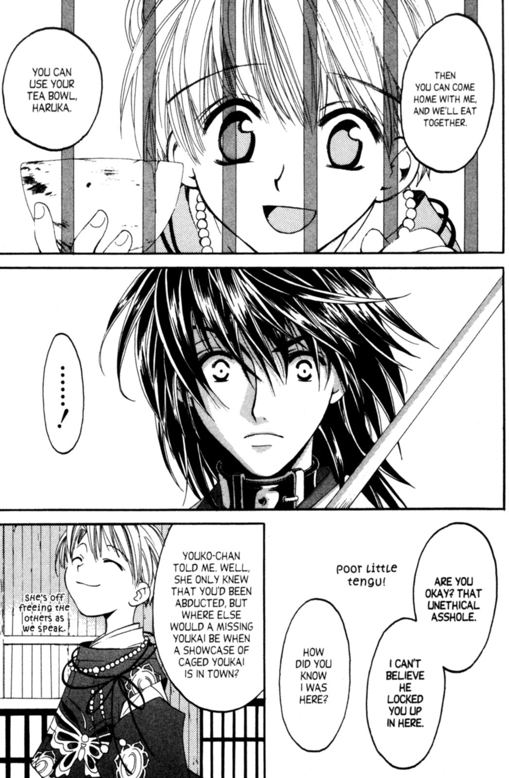 Tactics Vol. 1 Ch. 2 第35页