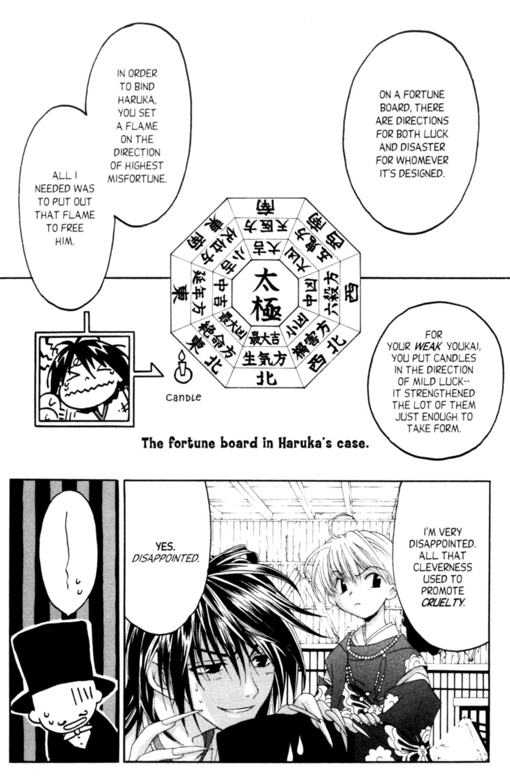 Tactics Vol. 1 Ch. 2 第43页