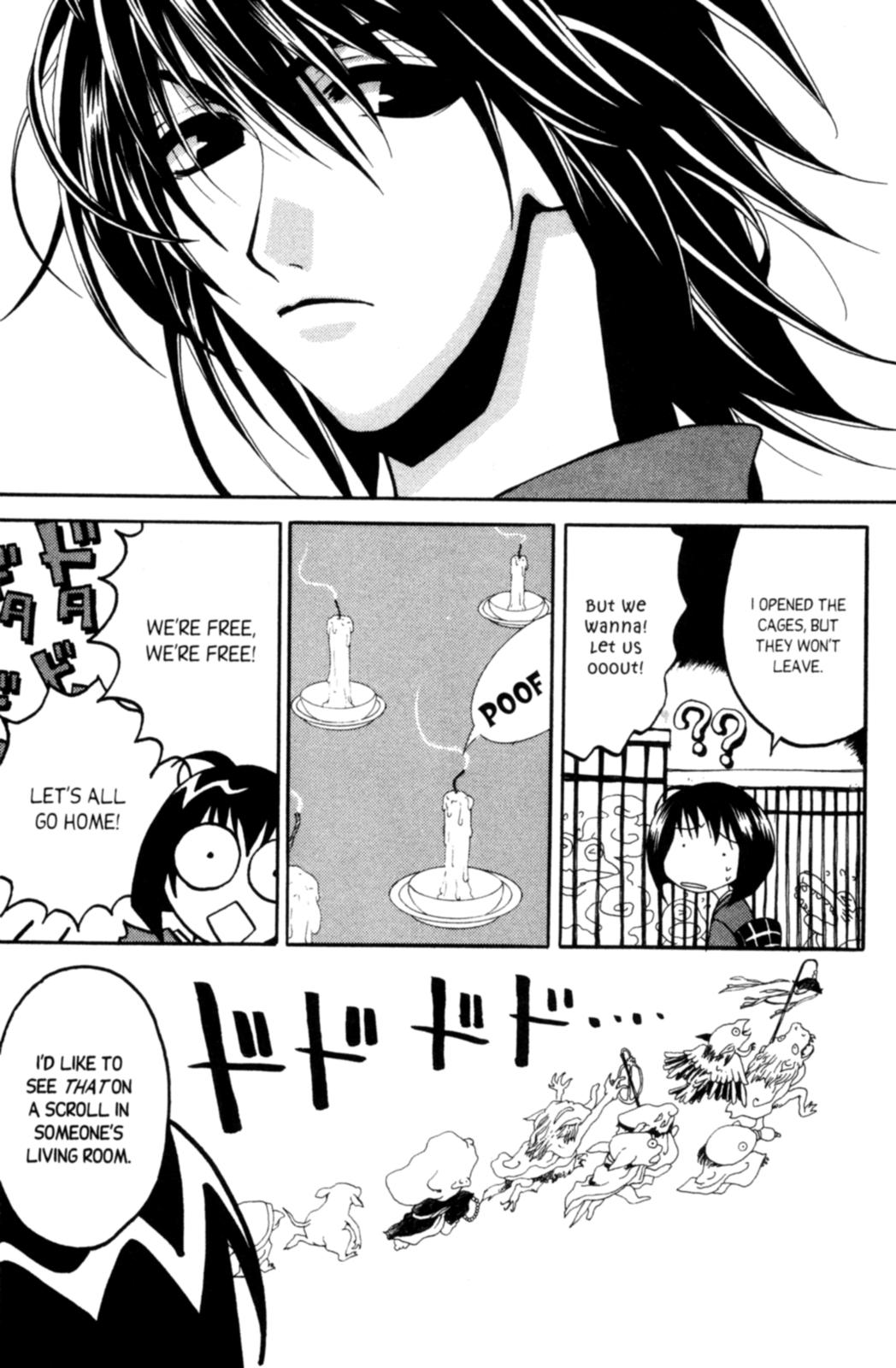 Tactics Vol. 1 Ch. 2 第46页