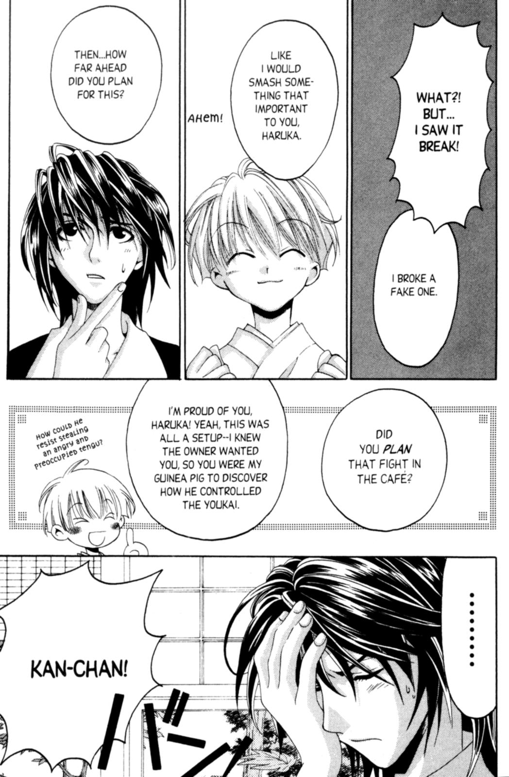 Tactics Vol. 1 Ch. 2 第48页