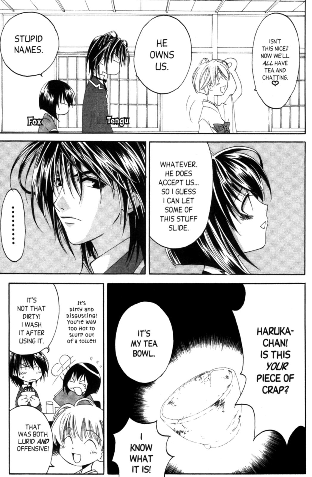 Tactics Vol. 1 Ch. 2 第6页