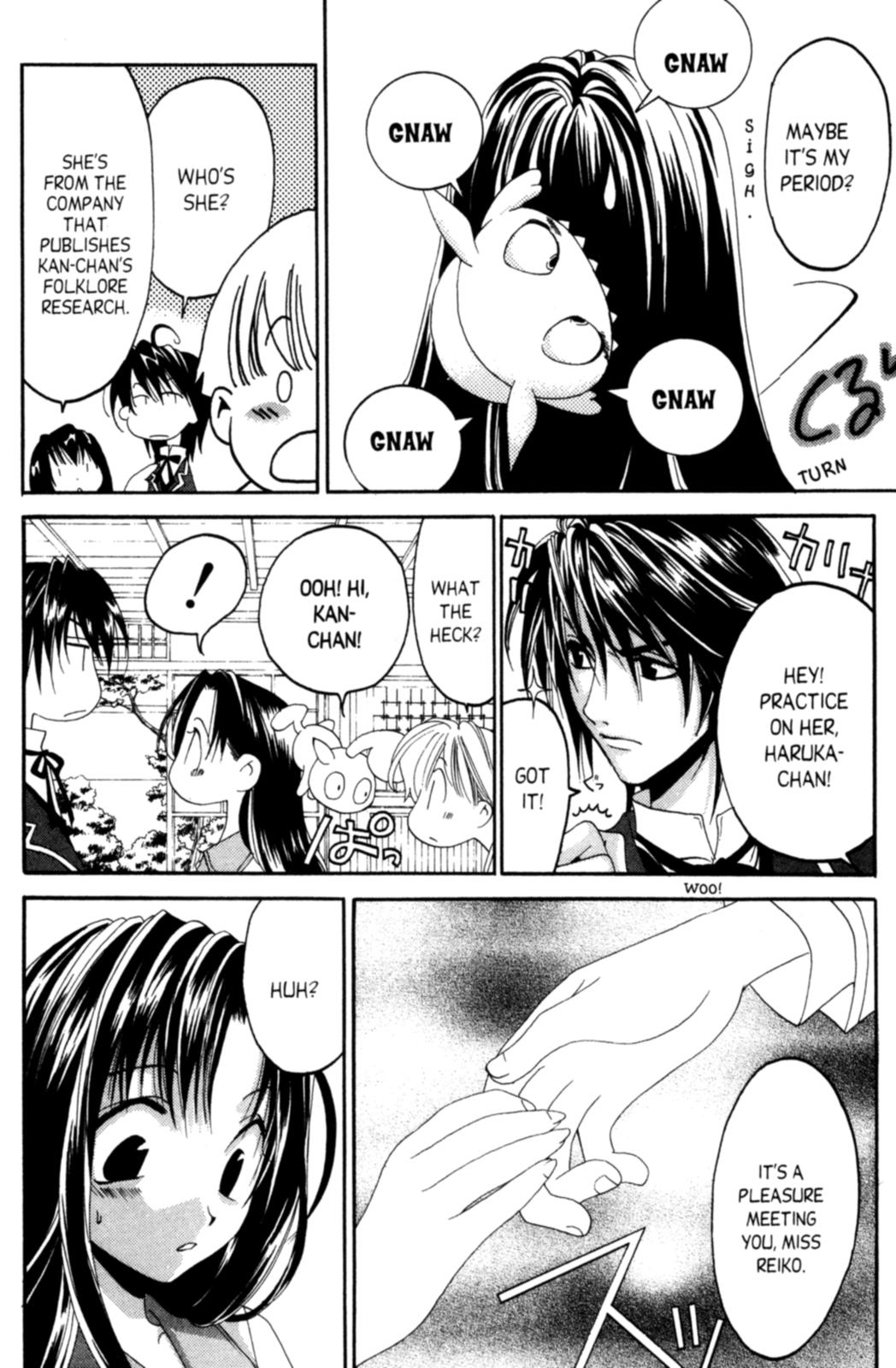 Tactics Vol. 1 Ch. 2 第9页