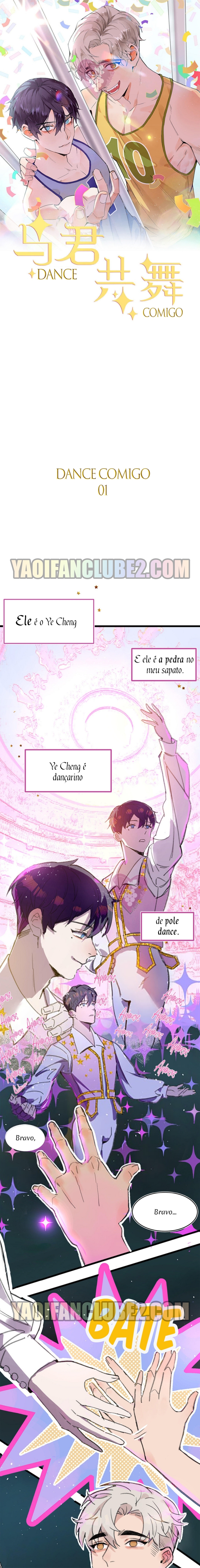 Dance With Me Ch. 1 第1页