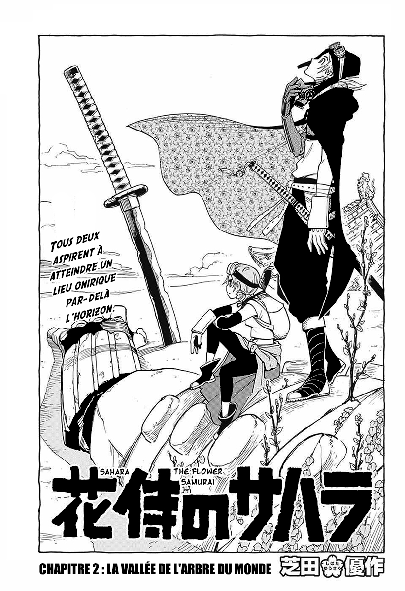 Hana Samurai no Sahara La vallée de l'arbre du monde 第2页