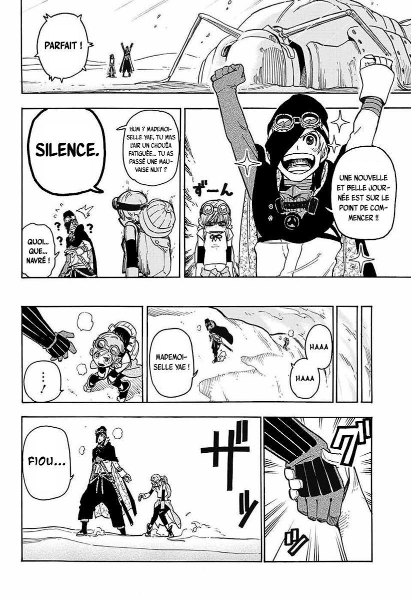 Hana Samurai no Sahara La vallée de l'arbre du monde 第11页