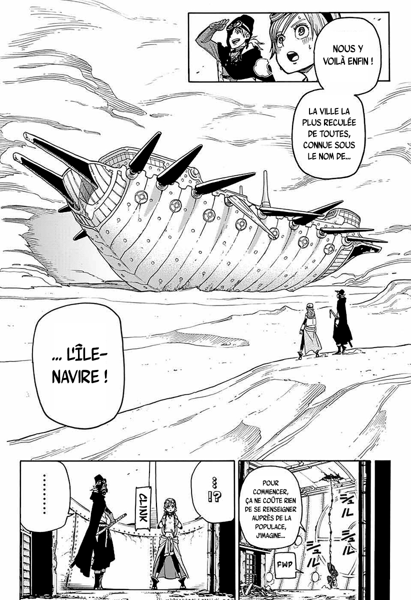 Hana Samurai no Sahara La vallée de l'arbre du monde 第12页