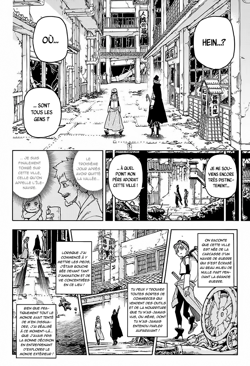 Hana Samurai no Sahara La vallée de l'arbre du monde 第13页