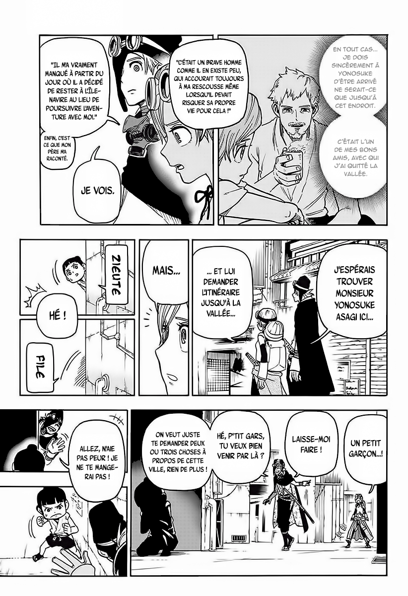 Hana Samurai no Sahara La vallée de l'arbre du monde 第14页
