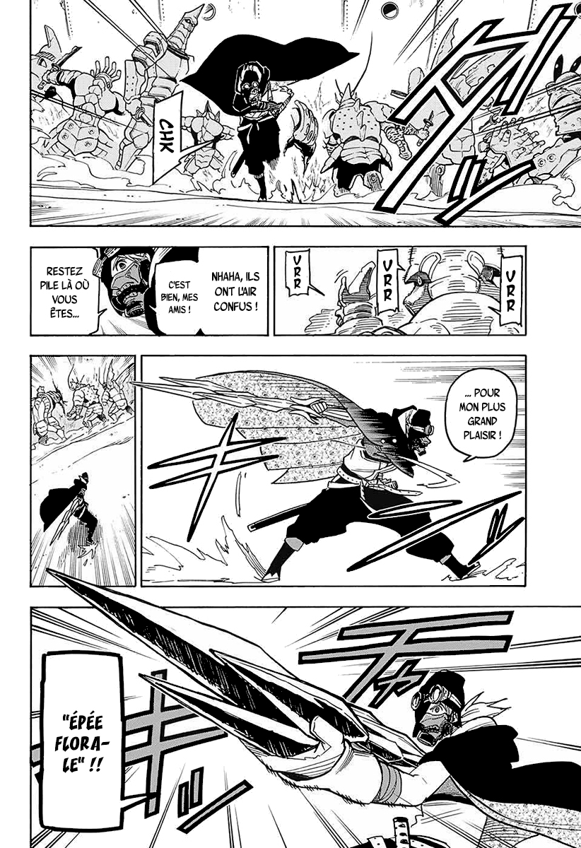 Hana Samurai no Sahara La vallée de l'arbre du monde 第32页